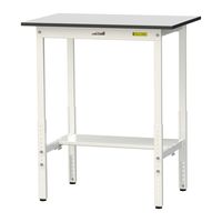 軽量作業台/耐荷重150kg 高さ調整H900~1200mm 半面棚付き RoHS2指令対応塩ビシート天板 ワークテーブル150シリーズ S（直送品）