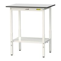 軽量作業台/耐荷重150kg 高さ調整H900~1200mm 全面棚付き RoHS2指令対応塩ビシート天板 ワークテーブル150シリーズ S（直送品）