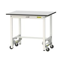 軽量作業台/耐荷重150kg ワンタッチキャスター付きH740mm RoHS2指令対応塩ビシート天板 ワークテーブル150シリーズ SURU（直送品）