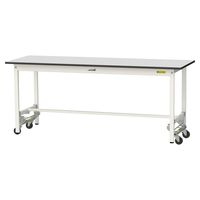 軽量作業台/耐荷重150kg ワンタッチキャスター付きH740mm RoHS2指令対応塩ビシート天板 ワークテーブル150シリーズ SURU（直送品）