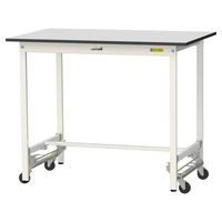 軽量作業台/耐荷重150kg ワンタッチキャスター付きH950mm RoHS2指令対応塩ビシート天板 ワークテーブル150シリーズ SURU（直送品）