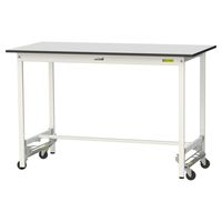 軽量作業台/耐荷重150kg ワンタッチキャスター付きH950mm RoHS2指令対応塩ビシート天板 ワークテーブル150シリーズ SURU（直送品）