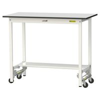 軽量作業台/耐荷重150kg ワンタッチキャスター付きH950mm 半面棚付き RoHS2指令対応塩ビシート天板 ワークテーブル150シリー（直送品）