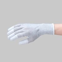 サンフラワー フレキシフィットトップ 618 SS (10双入) 618-SS 1パック（直送品）