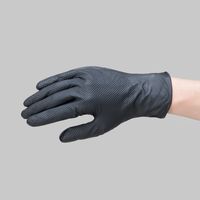 サンフラワー ニトリルグローブ ブラック 2190ーLL (50枚入) 1パック（直送品）