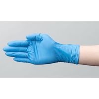 サンフラワー ニトリルグローブブルー SUN22ーXS (100枚入) 1パック（直送品）