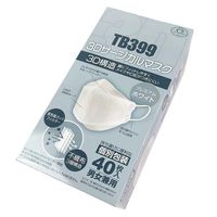 サンフラワー 3Dサージカルマスク TB399 ホワイト (40枚入) TB399-W 1パック（直送品）