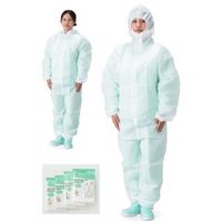 サンフラワー ディスポカバーオール SUN95ーM ホワイト 1パック（直送品）