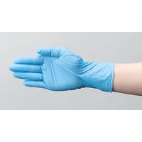 サンフラワー ニトリルグローブソフト SUN24 M (100枚入) ブルー SUN24-M 1パック（直送品）