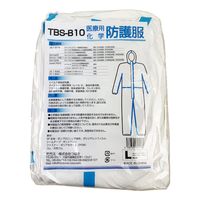 サンフラワー つばさ 防護服 TBSーB10 L TBS-B10-L 1着（直送品）