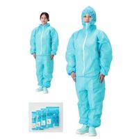 サンフラワー ディスポカバーオール SUN96ーL ブルー 1パック（直送品）