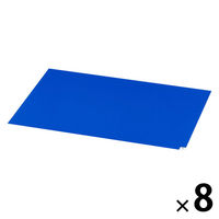 現場のチカラ　帝人フロンティア　粘着マット　青　1セット(1シート(30枚)×8) オリジナル