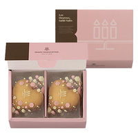 ＜アンリ・シャルパンティエ＞しあわせサブレ 6枚入 手土産 ギフト 洋菓子 クッキー ビスケット 個包装 贈答品 紙袋付き