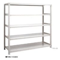 大阪製罐 中量物品棚(500kgタイプ)アイボリー V5ー4524R 1台（直送品）