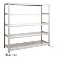 大阪製罐 中量物品棚(500kgタイプ)アイボリー V5ー6645 1台（直送品）