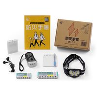 アイリスオーヤマ スチールポールラック 3段ラックSPRー3R590ウォールナット/ブラック SPR-3R590-WB 1台（直送品）