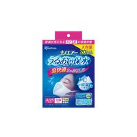 アイリスオーヤマ スチールポールラック 4段ラックSPRー4R590ウォールナット/ブラック SPR-4R590-WB 1台（直送品）