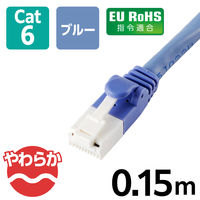 LANケーブル 0.15m cat6A 爪折れ防止 ギガビット より線 ブルー LD-GPAT/BU015RS エレコム 1個（直送品）