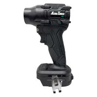 シェード AERO TOOLS 電動ジェットブロワー MK-2 ジェットブラック he-tol11aero102-BLCK 1個（直送品）