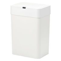 タマハシ センサー式 ごみ箱 15L M ホワイト TL-18W 1個（直送品）