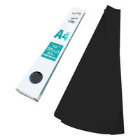 清和産業 製本テープA4カット業務用(黒)50枚 SSTG-A4B 1個（直送品）