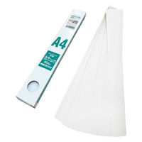 清和産業 製本テープA4カット業務用 契約書割印用(白) 50枚 SSTG-A4W 1個（直送品）