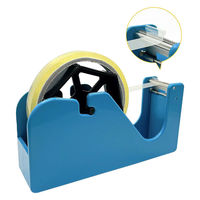 清和産業 テープカッター しんせつ君 STPK-01 1個（直送品）