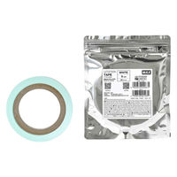 マックス テープ LM-TP3009W 1個（直送品）