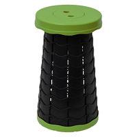 ファミリー・ライフ 便利な伸縮式スツール グリーン 0464620 1個（直送品）