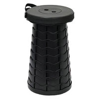 ファミリー・ライフ 便利な伸縮式スツール ブラック 0464630 1個（直送品）