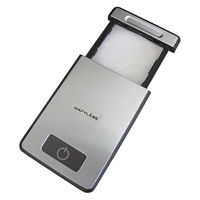 コンテック ポケットルーペカードシルバー LP-824P 1個（直送品）