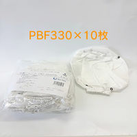 日本グローバル照明 PBF-250専用交換布シェード PBN330 1パック(10枚)（直送品）