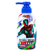 バンダイ ZENBU WASH 仮面ライダーゼッツ フレッシュシャボンのかおり 300mL 4570118132956 1本（直送品）