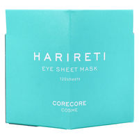 ハッピーバース CORECORE COSME HARIRETI アイシートマスク120枚60組入 4571212863241 1箱（直送品）