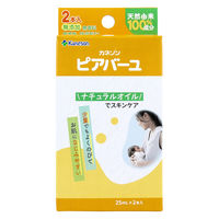 カネソン ピアバーユ 無香料 25mL×2本入 4979869004770 1箱（直送品）