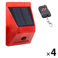 リモコン付きソーラーアラーム 4個セット 防犯アラーム 人感センサー ソーラー 防獣 防犯 害獣撃退器 SSA03 EVERSAFE（直送品）