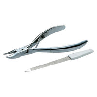 アーネスト 関の匠技 つめ切りニッパ 65674 1個（直送品）