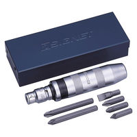 SIGNET インパクトドライバーセット (6本ビット入) 62008 1個（直送品）