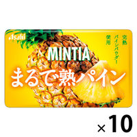 タブレット ポケットタイプ ミンティア　まるで熟パイン 1セット（1個×10）