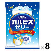 ゼリー 個包装 お配り菓子 「カルピス」ゼリー 1セット（1個×8）