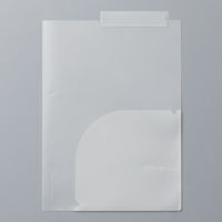 Matakulカルテホルダー　ダブルポケット  1箱（200枚入）   A4 ヨコ置き マタクル 再生材使用 カルテフォルダー オリジナル