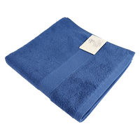 小杉善 【抗菌防臭】ホテルタイプバスタオル(ブルー)60×120cm ZGTAP-1200BL 1枚（直送品）