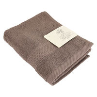 小杉善 【抗菌防臭】ホテルタイプフェイスタオル(チャコールグレー)34×80cm ZGTAP-440CG 1枚（直送品）