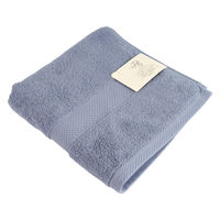 小杉善 【抗菌防臭】ホテルタイプミニバスタオル(ブルーオニキス)50×100cm ZGTAP-800BO 1枚（直送品）