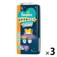 【旧品】パンパース おむつ パンツ ビッグサイズ（12～17kg）1セット（42枚入×3パック）おやすみパンツ ウルトラジャンボ P&G