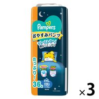 【旧品】パンパース おむつ パンツ ビッグより大きい（15～28kg）1セット（36枚×3パック）おやすみパンツ ウルトラジャンボ P&G