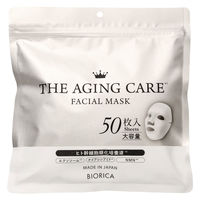 ビオリカ ザ・エイジングケアマスク ヒト幹細胞＋ナイアシンアミド50枚入り　フェイスパック　大容量