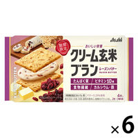 クリーム玄米ブラン レーズンバター 1セット（1袋×6） アサヒグループ食品 栄養機能食品