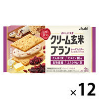 クリーム玄米ブラン レーズンバター 1セット（1袋×12） アサヒグループ食品 栄養機能食品