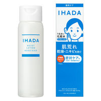 IHADA（イハダ） 薬用うるおいローション とてもしっとり 180ml 資生堂